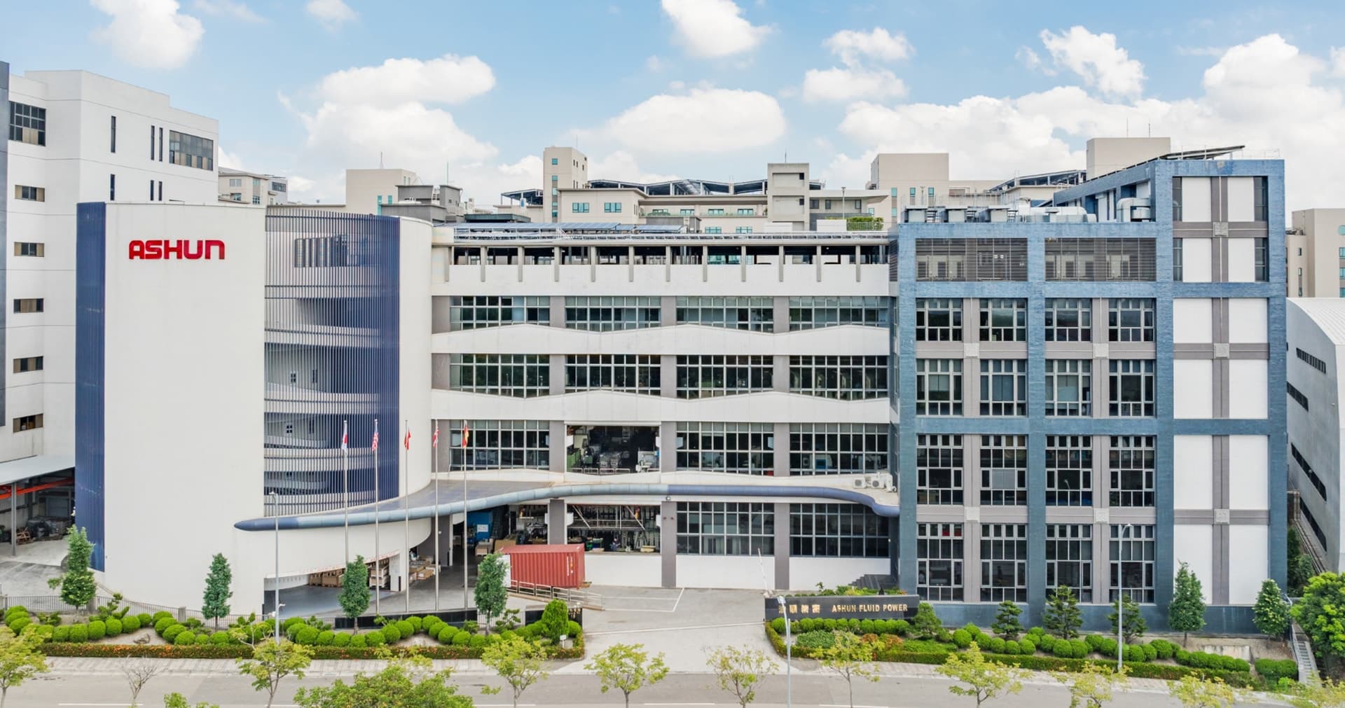 ASHUN headquarters