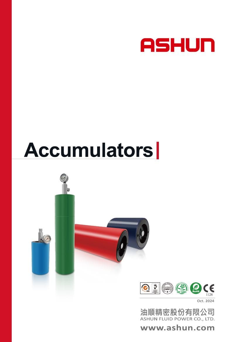 活塞式蓄壓器 PDF cover