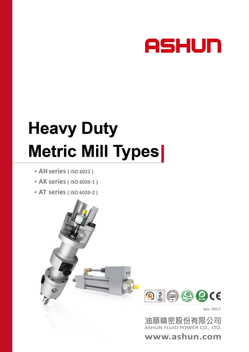 重型公制銑床型式 PDF cover