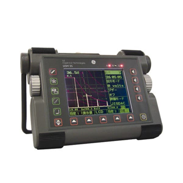 Ultrasonic Flaw Detection